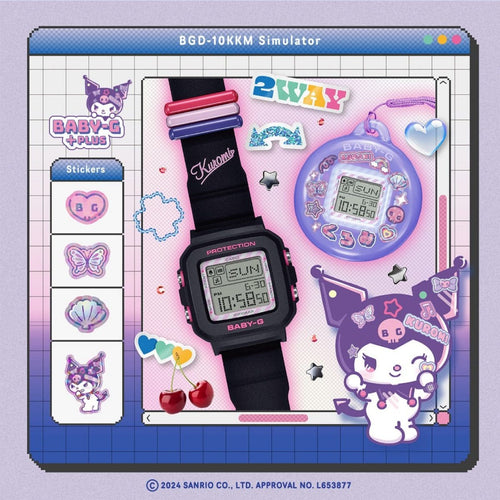 Reloj Casio BGD-10KKM-1